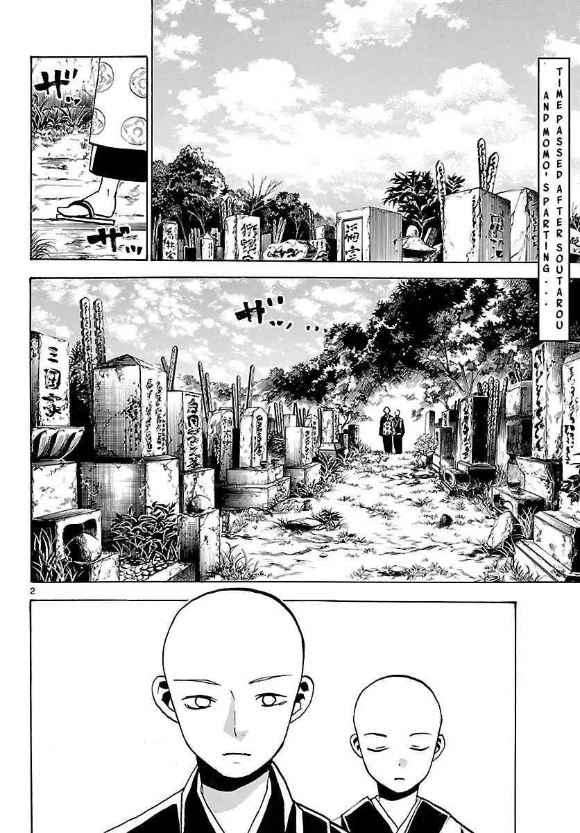 Kaitai Shinsho Zero Chapter 69 5